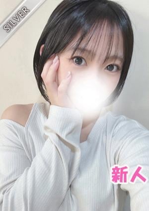 もえ(SILVER)