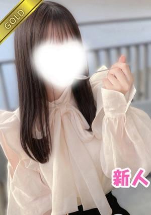 もな(GOLD)
