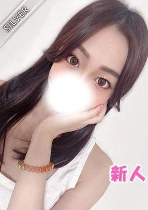 つつじ(GOLD)