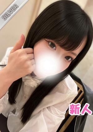 あむ(SILVER)
