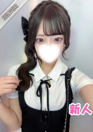 りみか(SILVER)