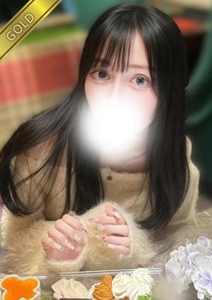 あるか(GOLD)