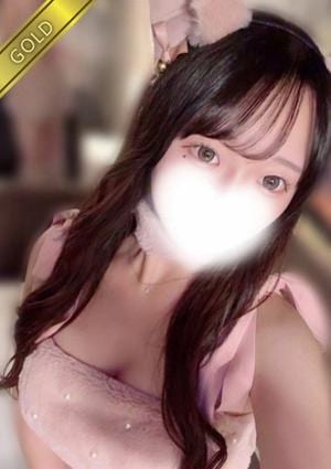 るる(GOLD)