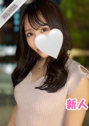 ふうか(SILVER)