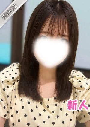 ことは(SILVER)
