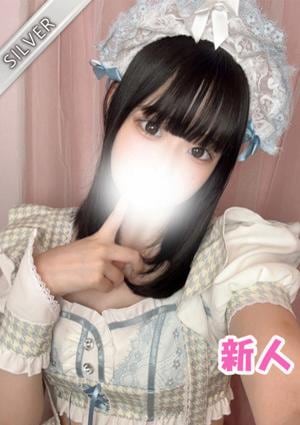 かのん(SILVER)