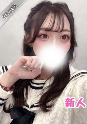 きゅん(SILVER)