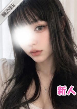 おとは(SILVER)