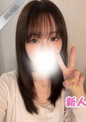 ゆん(SILVER)