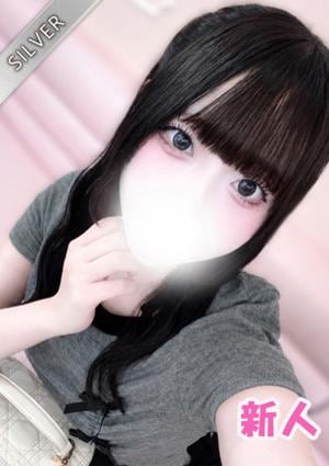 すてら(SILVER)