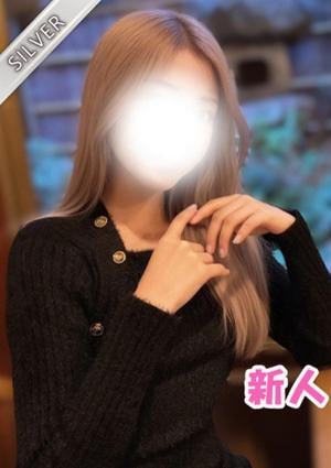 りえ(SILVER)