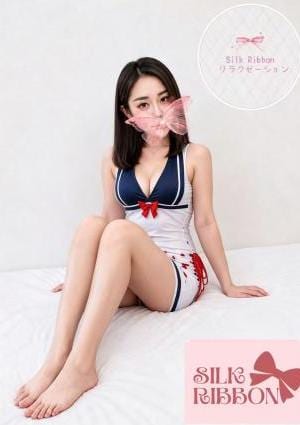 りん