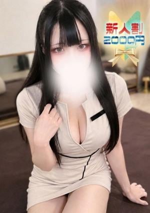 とあ