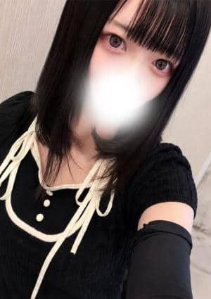 らん