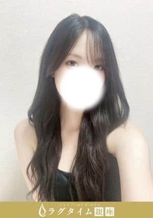 有馬さら