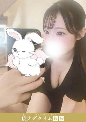 朝美きほ
