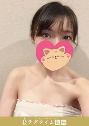 三上こころ