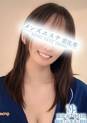 海野あお