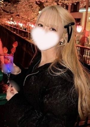 ねる