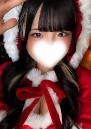 るか