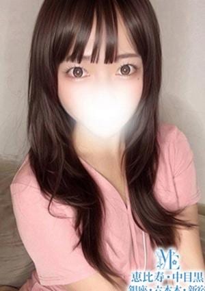 大和ゆき