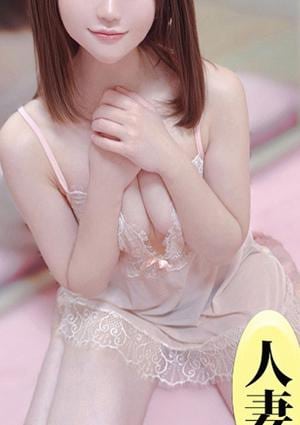 吉高ひな