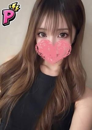 りつ