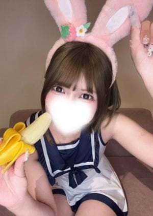 せり