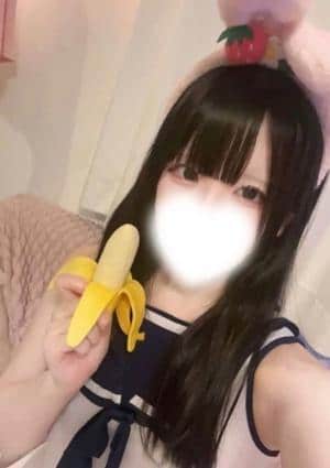 ひめ