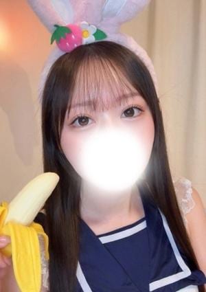 みなみ