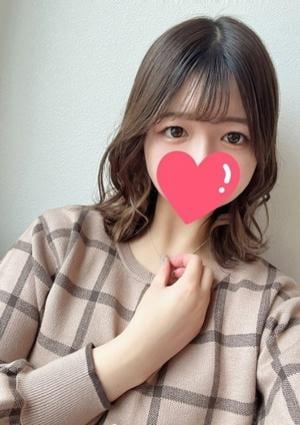 おとは