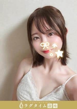 音井わかな