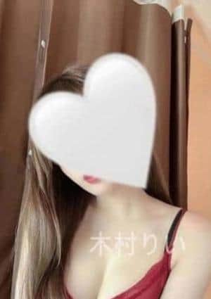 木村りい