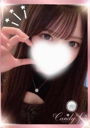 天宮 りんか