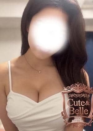 せい