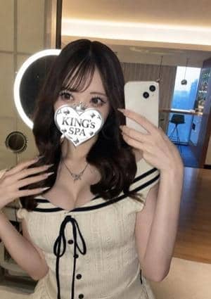 せな
