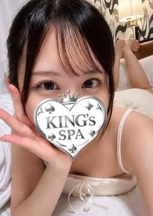 みな