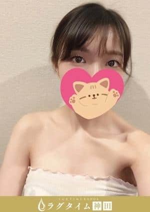 三上こころ