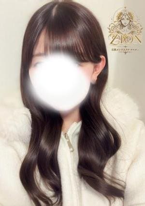 ネネ