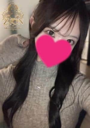 レイ