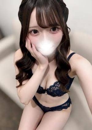 みなみ