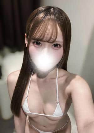 すず