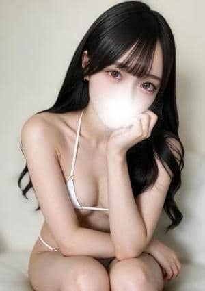 あおい