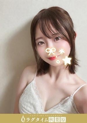 音井わかな