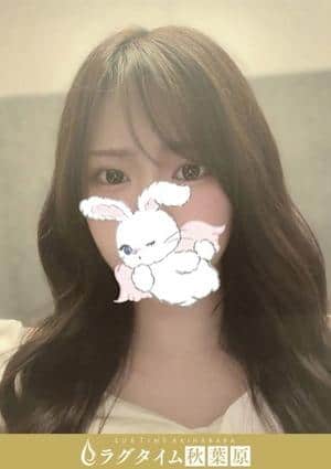 野々花ひまり