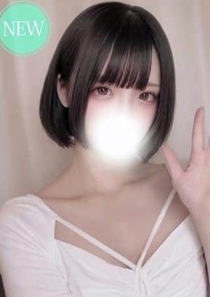 三角まある