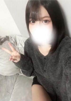 えみ