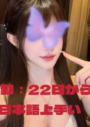 マリ