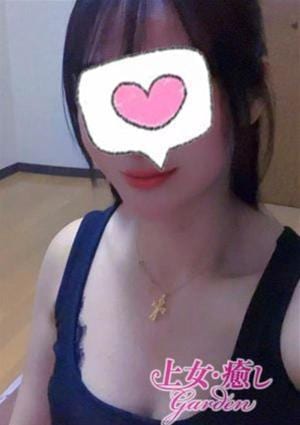こはる