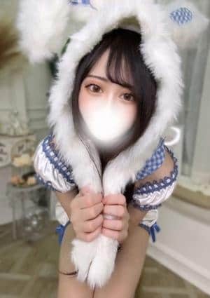 れみ